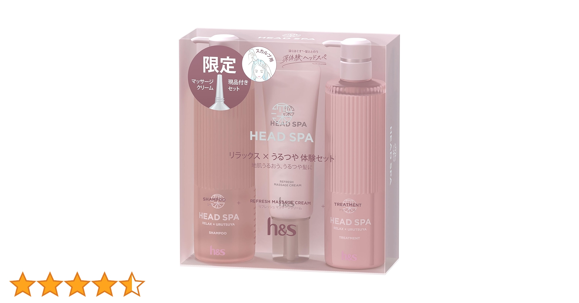 71U7lGa6oXL.jpg_BO30,255,255,